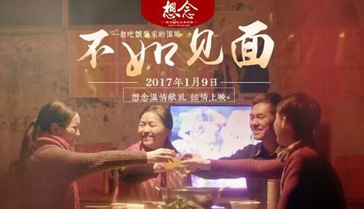 怎么购买建设银行存款证明